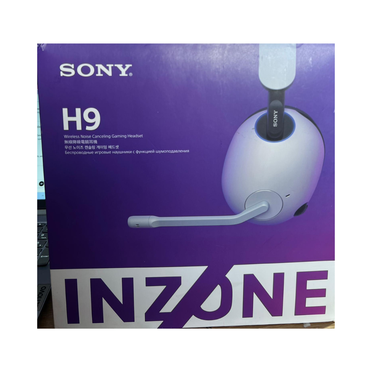 Sony INZONE H9 Wireless Noise Cancelling Gaming Headset – Bluetooth Only (No USB Dongle) - Excellent Sony