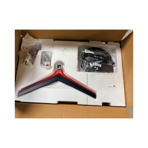 LG 27GN600-27 inch Ultragear Gaming Monitor with Full HD - As New LG