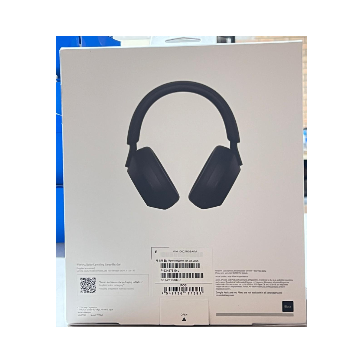 WH-1000XM5SA Wireless Noise Cancelling Headphones Black - As New Condition SONY