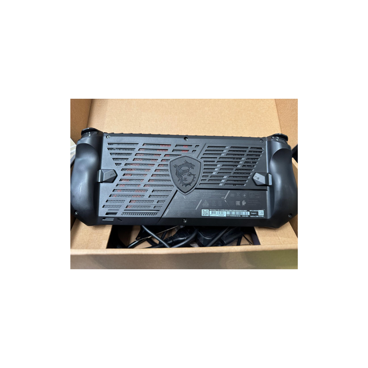 MSI Claw Gaming Handheld 7AI+ A2VM-026 Black – Excellent Condition MSI