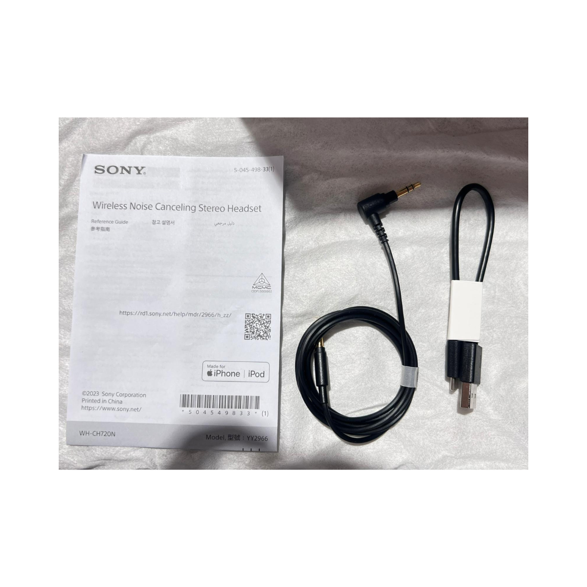 Sony WH-CH720N Noise Cancelling Wireless Headphones , Black - Excellent Condition SONY