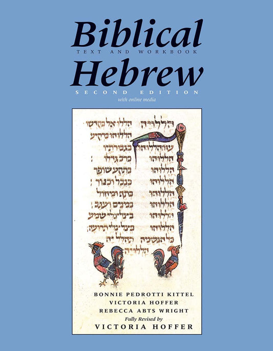 Biblical Hebrew, Second Ed. (Text and Workbook) with Online Media Hardcover – Brand New Yale University Press