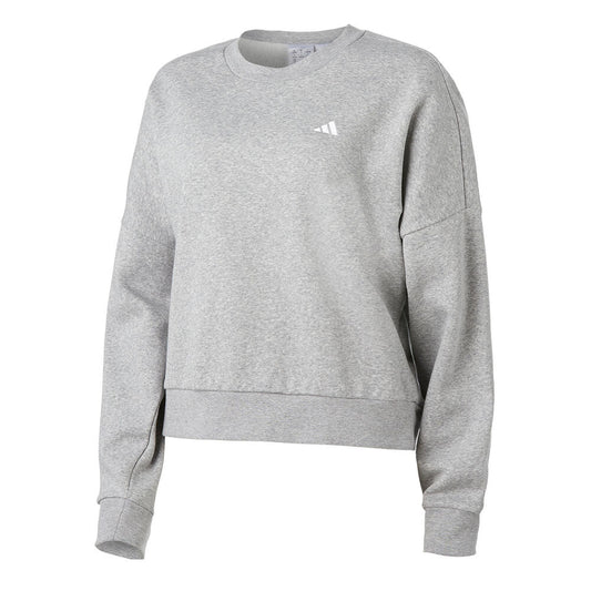 Adidas Crew Sweatshirt Mr Bargain