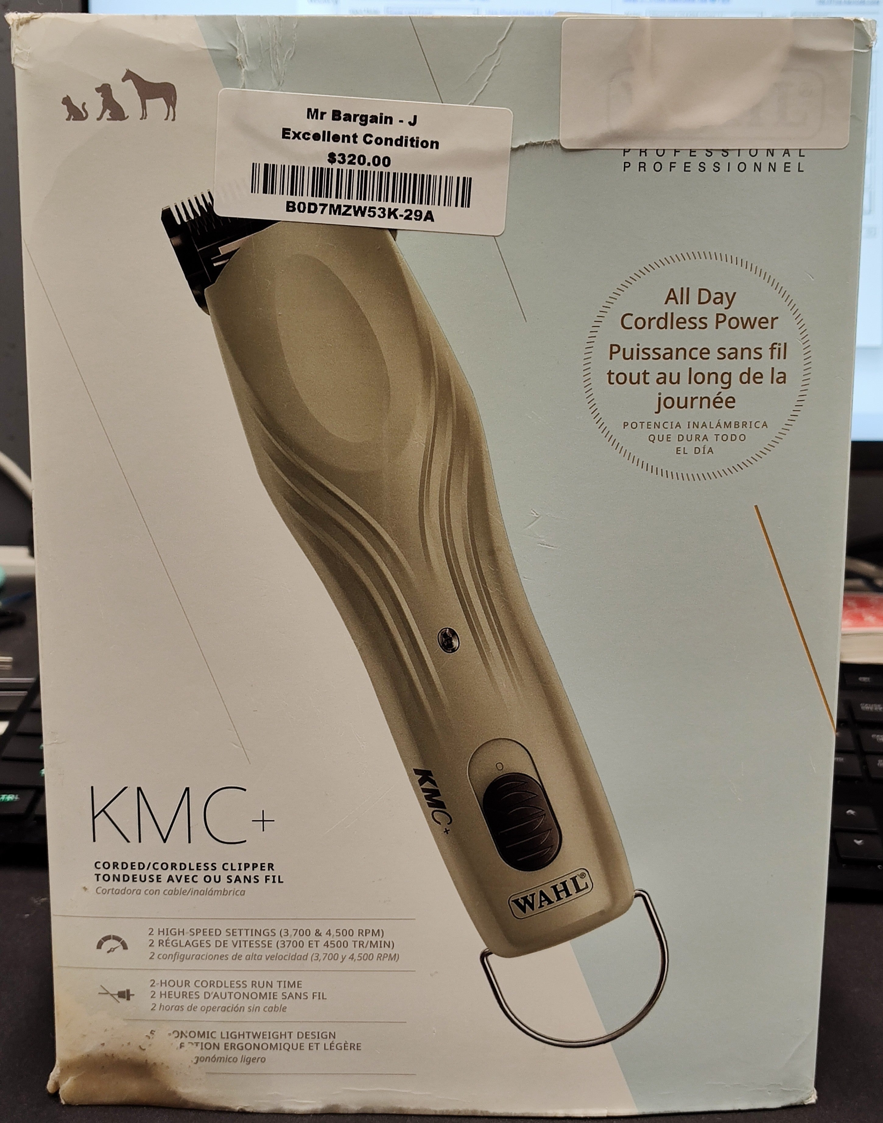 Wahl Professional KMC+ Animal Clipper 2-Speed Brushless Motor Sage - Excellent Condition WAHL